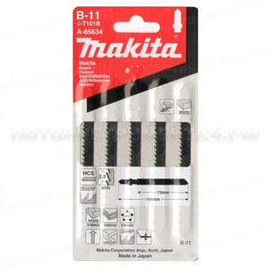 Пилки для лобзика B11 (T101B) Makita А-85634